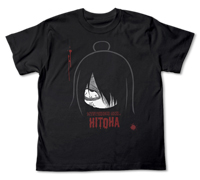 ひとはTシャツ